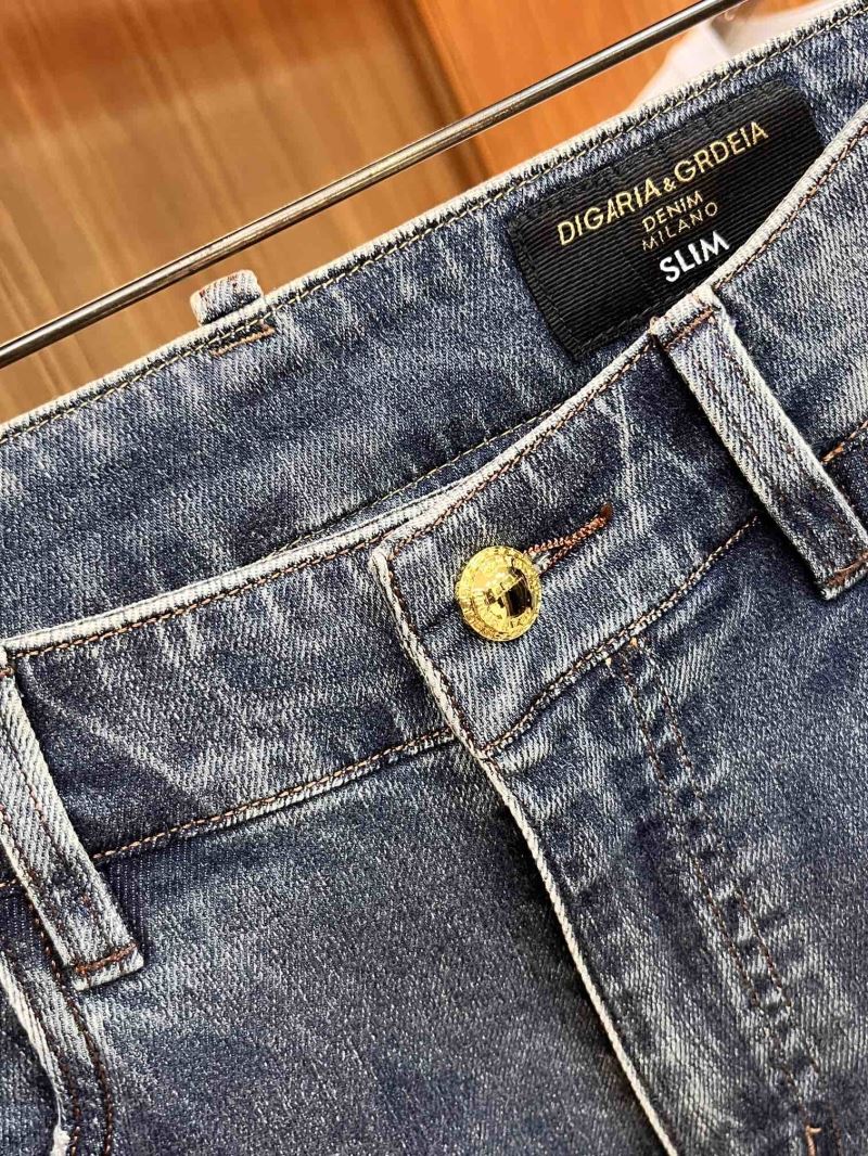 Chrome Hearts Jeans